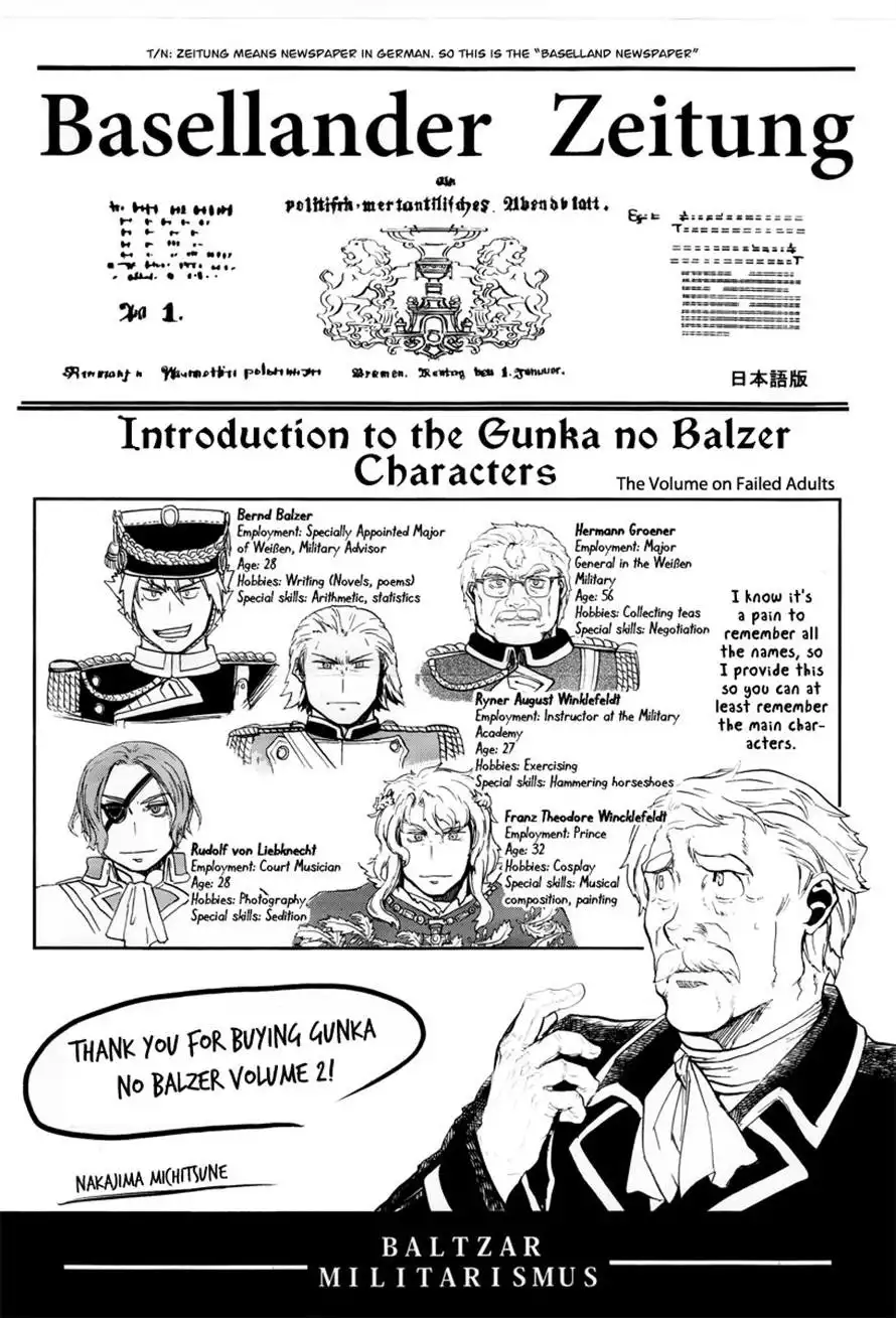 Gunka no Baltzar Chapter 10 47